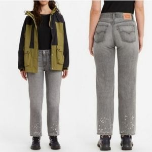 NWT Levi's Low Pro Straight Leg Jeans